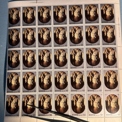 Elta Greek Stamps Landscapes and Monuments 1988 new
