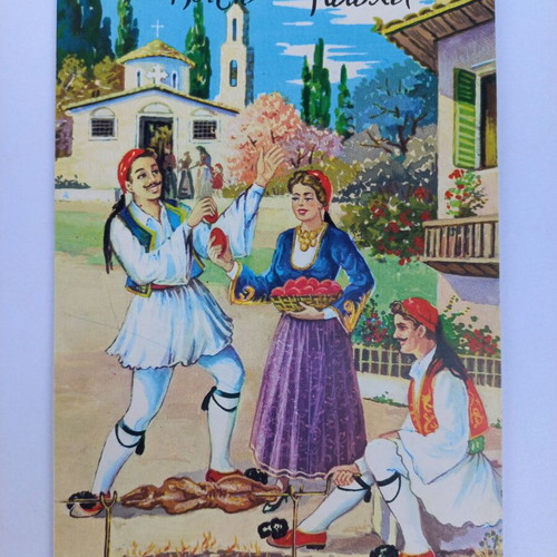 Set of 4 vintage Easter postcards from the 70s, new