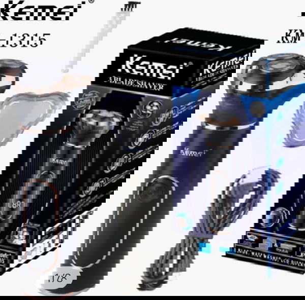  epanafortizomeni  ilektriki xiristiki michani Beard Trimmer  Ipx7 adiavrochi ilektriki xirist