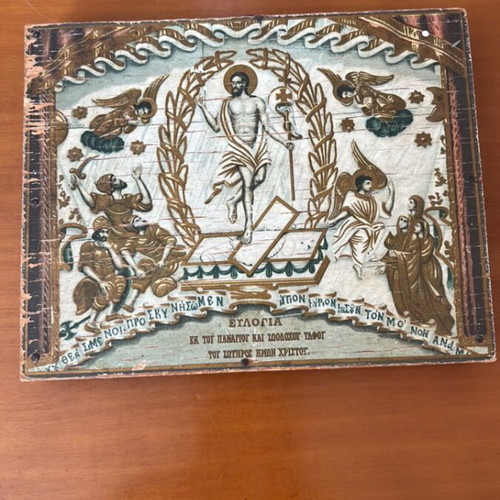Old religious icon used