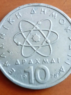 10 Drachma coin 1978 used
