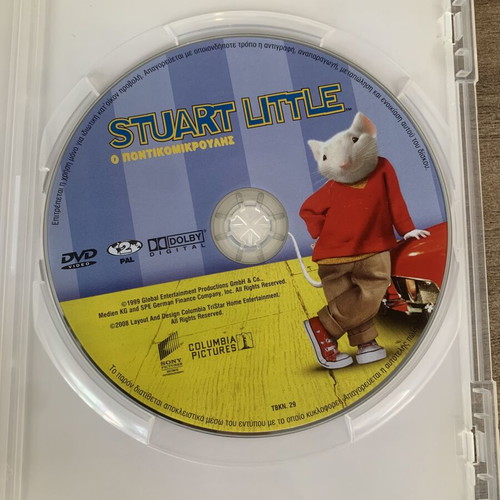 Stuart Little DVD used, dubbed in Greek