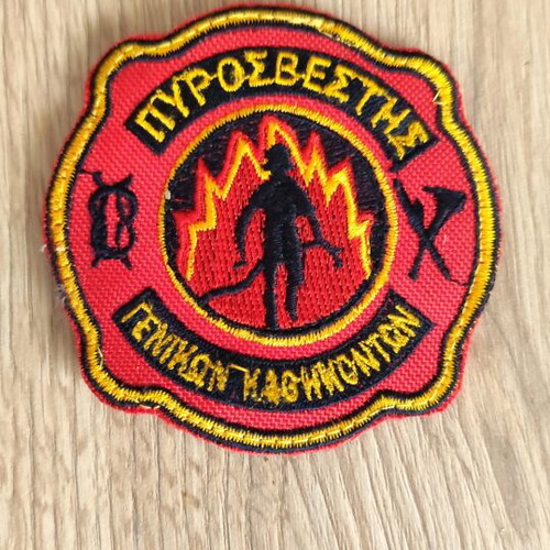 Firefighter uniform patches new, general duties