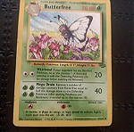  Κάρτα Pokémon Butterfree