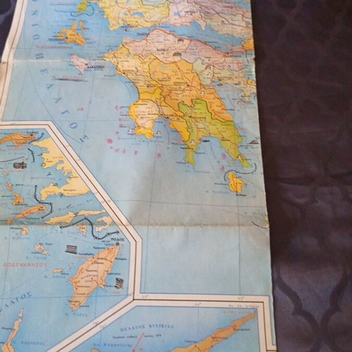 Map of Greece used, large size, political and historical 1993-1994