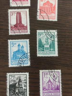 Румънски марки 1972