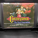  Κασσετα Castlevania The New Generation Sega MegaDrive Repro