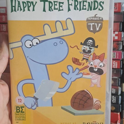 Happy Tree Friends VHS used, thriller horror animation with subtitles