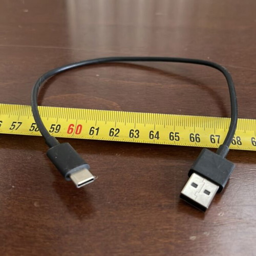 USB A Male to USB C Male Cable 27 cm like new