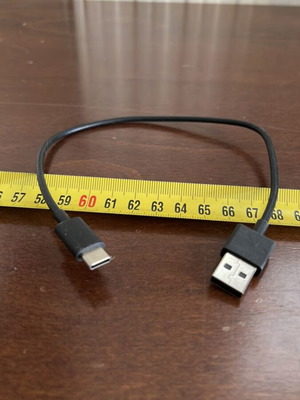 USB A Male to USB C Male Cable 27 cm like new