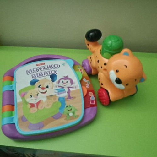Fisher-Price Amazing Animals Press & Go Cheetah and Laugh & Learn Musical Storybook used