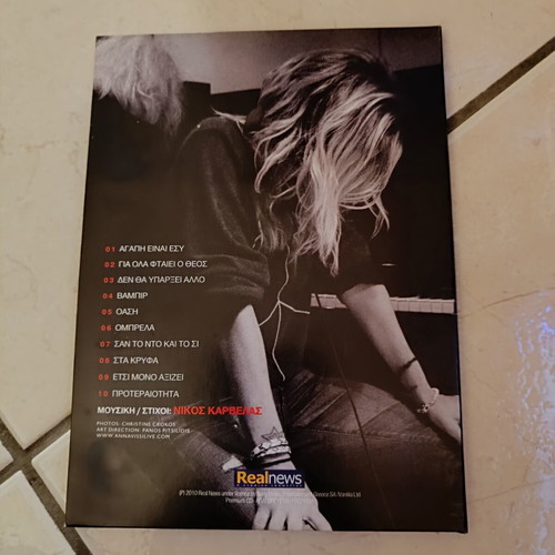 Anna Vissi CD like new, laiko