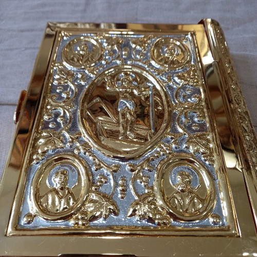 Gospel new gold-plated silver bronze 20×16×4 cm