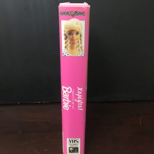 Video cassette Dance! Exercise with Barbie used 1993