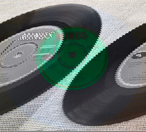 The Shocking Blue  – Venus  7'
