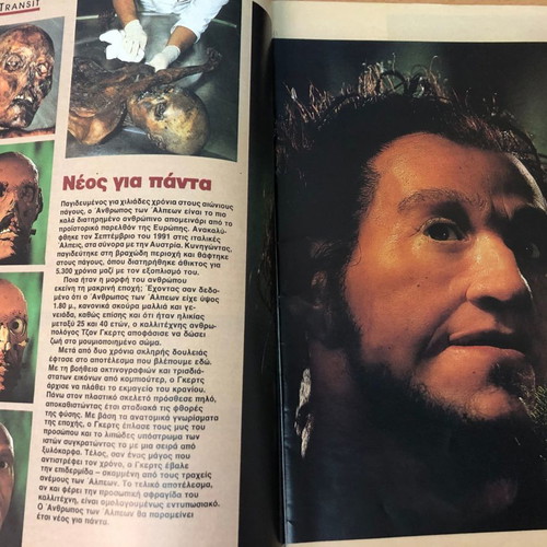 Anexigito magazine issue 92-93 1993 used