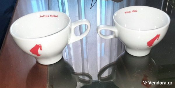  2 sillektikes flitzanes Espresso Cappucino Julius Meinl Logo