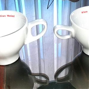 2 ΣΥΛΛΕΚΤΙΚΕΣ ΦΛΥΤΖΑΝΕΣ Espresso Cappucino Julius Meinl Logo