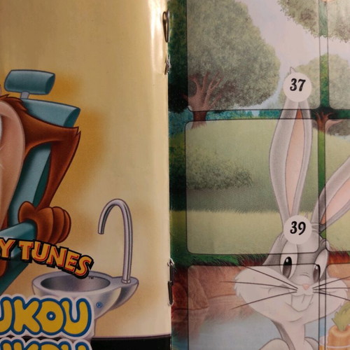 Looney Tunes Koukou Roukou Album 2016-17 used