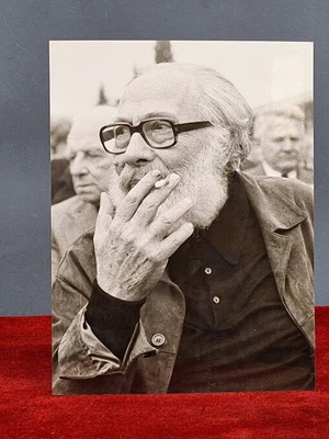 Κάρολος Κουν αυθεντική press photo σαν καινούργιο