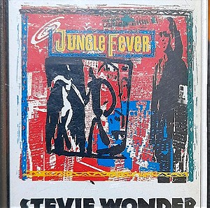 Stevie Wonder - Jungle Fever (cassette)