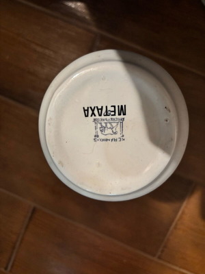 Ceramic vase used