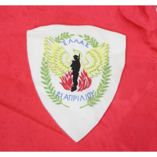 Military parade scarf 21 April 1973-74 like new