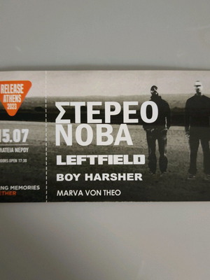 Εισιτήριο Stereo Nova Release Athens 2023 καινούργιο αναμνηστικό