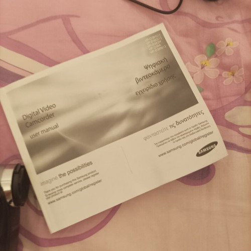 Samsung Camera 2010 model used with manual