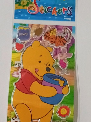 Αυτοκόλλητο Winnie the Pooh καινούργιο