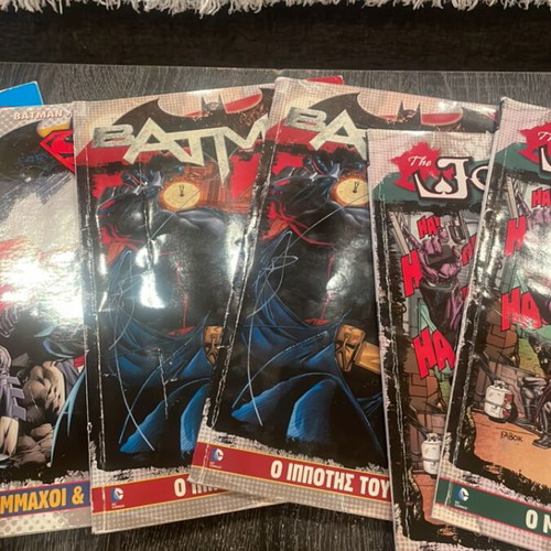 DC comics used, Greek language