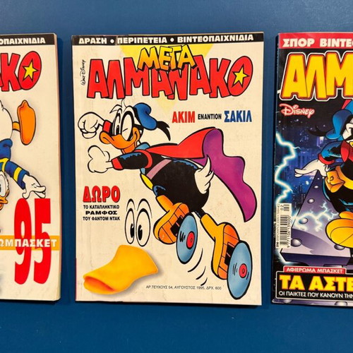 Almanako comics used, set of 11 issues including issue 2