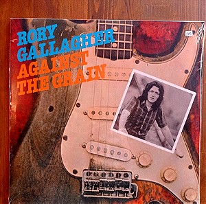 Rory Gallagher - Against the grain