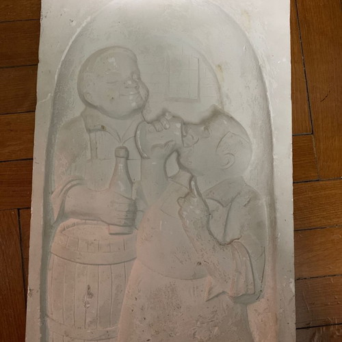 Gypsum wall relief used 46x28 cm, white cement