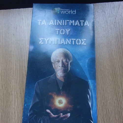 Discovery World The Mysteries of the Universe 8 DVDs new in case