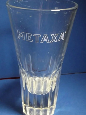 Metaxa Greek Cognac Glass like new with thick base