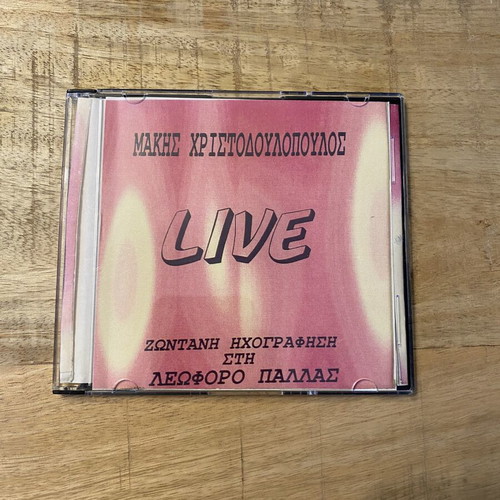 Makis Christodoulopoulos Live CD like new, laiko