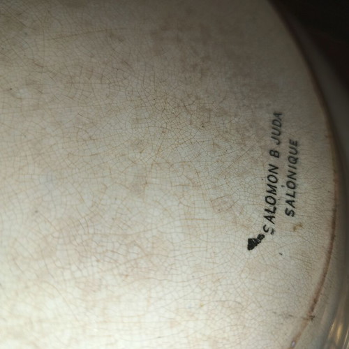 19thC Ottoman Thessaloniki Transferware Platter Salomon B. Juda like new
