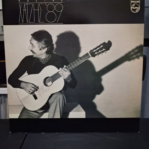 Kostas Chatzis '89 vinyl record, like new, entechno