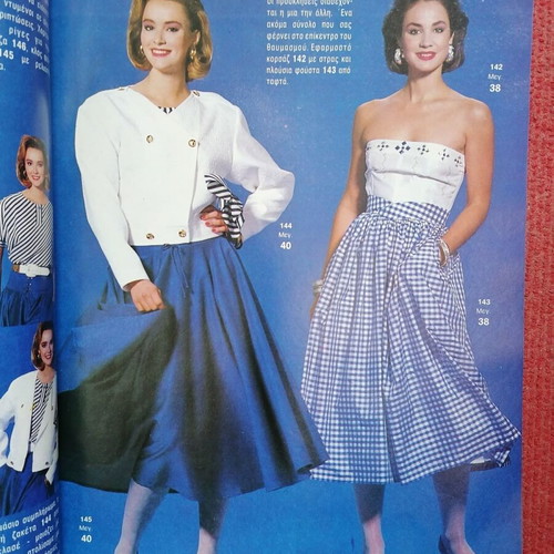 Burda moden March 1986 used vintage fashion and sewing magazine