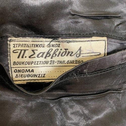 Police coat used, officer's winter handmade 1960