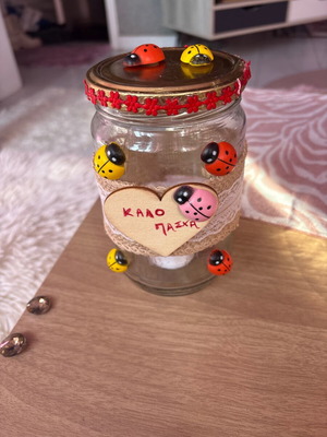 Reso jar new, useful for chocolates and candies