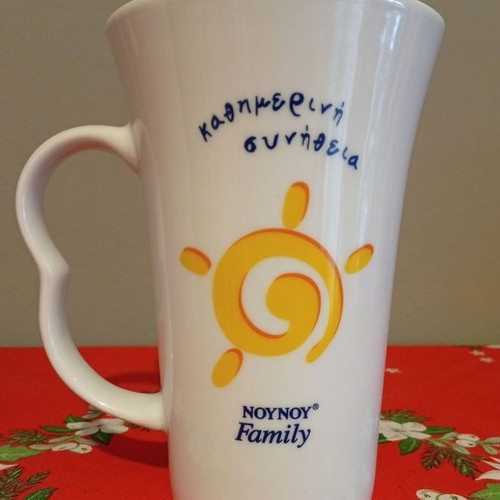 NOUNOU Family Mug Large 15cm 450ml Like New