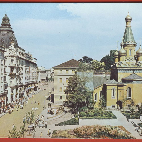 Sofia 6 card postal vintage pack