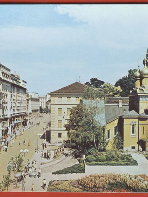 Sofia 6 vintage καρτ ποστάλ πακέτο