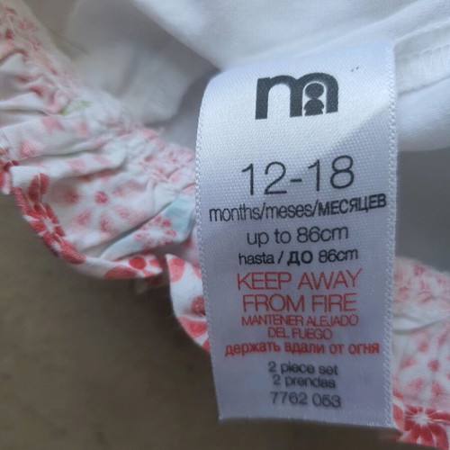 Mothercare dress with matching panties like new, 12-18 months