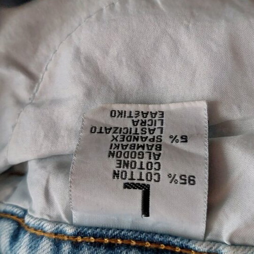 Jeans pants women's used, size L, blue with rips