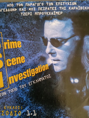 CSI DVD movie like new, 2 episodes, subtitled
