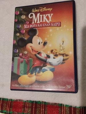 Miky Once Upon a Time Christmas Disney DVD like new, dubbed
