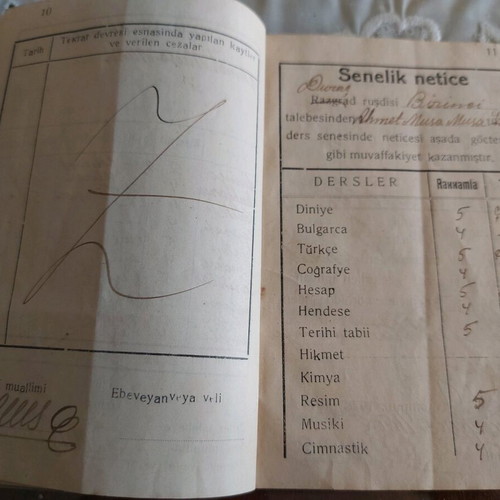 Ученически бележник от 1945 година употребяван, на турски език